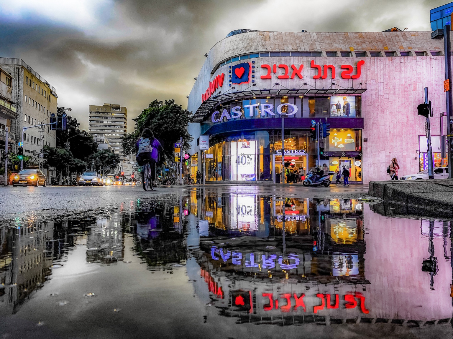 The Rain Found the Heart of the City — יצירת צילום אמנותי מאת ערן ירושלמי, ערן צ׳יף (CHIEF)